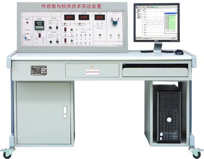HY-813A傳感器與檢測技術實驗裝置（12種傳感器）