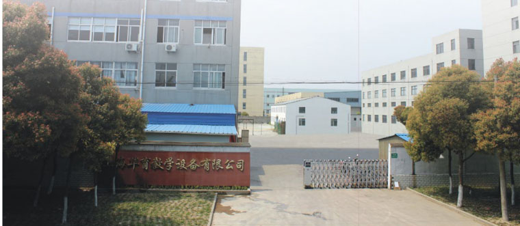廠房大門.jpg