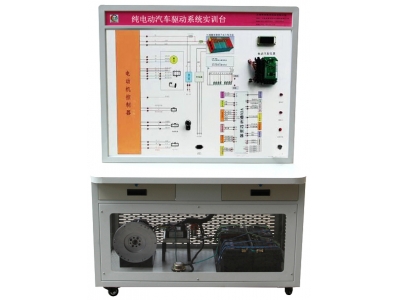 HY-QCX203C   純電動車電池管理系統（BMS）理實一體化實訓臺