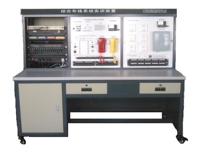  HY-B4C網絡布線技術實訓裝置
