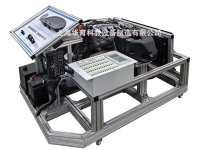 HY-QC201大眾EA888電控發(fā)動機實訓(xùn)臺(2.0TSI)