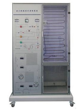HY-9920F電冰箱制冷系統實訓考核裝置（直冷）