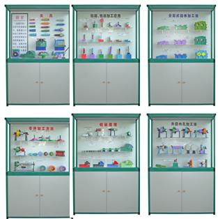1-21010P9145G22.jpg